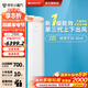 格力（GREE）空調(diào)2匹立式柜機(jī)【董總推薦】王者新一級(jí)能效 衡溫立體送風(fēng) 凈菌自潔【以舊換新國(guó)家補(bǔ)貼20%】 皓雪白