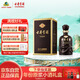 古井貢酒 年份原漿古5 濃香型白酒 55度 500ml*1瓶 單瓶裝