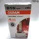 歐司朗D3S氙氣燈泡D1SD8S遠(yuǎn)近光氙氣燈原裝替換升級(jí)氙氣燈5500k D1S 4200K 原車款