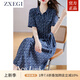 ZXEGI藍(lán)色碎花高檔100%真絲連衣裙女夏季新款氣質(zhì)桑蠶絲中長直筒裙 牛仔藍(lán)色 3XL （136-150斤）