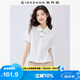 佐丹奴短款襯衫女夏季純棉府綢通勤風(fēng)翻領(lǐng)襯衣女短袖05345468