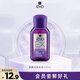 呂（Ryo）【京東試用】防脫呂洗發(fā)水100ml