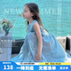 圖圖小象女童連衣裙純棉公主裙親子海邊度假裙 藍色100%棉 140身高約140cm
