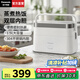 松下（Panasonic）【國家補貼】電加熱飯盒插電可蒸煮小型多功能保溫飯盒雙層304不銹鋼熱飯神器便攜加熱便當(dāng)盒B21S 1.5L 白色【不銹鋼雙層內(nèi)膽】