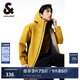 杰克·瓊斯（JACK&JONES）衣服男裝軟殼外套男春秋直筒彈力透氣戶外上衣休閑連帽防風(fēng)領(lǐng)夾克 D08橄欖色 M 175