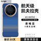 CONGA適用華為mate60pro/pro+手機殼凱夫拉芳綸纖維保護套超薄防摔散熱無(wú)邊框月升