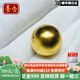 喜金珠寶 古法足金999黃金實心轉運珠實心散珠圓珠-定制款3-10天發(fā)貨 10.17克【直徑約10毫米】