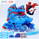 迪士尼（Disney）蜘蛛俠輪滑鞋兒童專(zhuān)業(yè)報班旱冰鞋溜冰鞋6-12歲初學(xué)者滑冰鞋送禮物