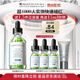 修麗可色修精華55ml 護(hù)膚品舒緩修紅修護(hù)保濕化妝品七夕情人節(jié)禮物