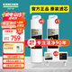 KARCHER凈水器WPD70家用臺上純凈水直飲水凈飲機一體機凈水機RO反滲透膜卡赫臺式飲水機濾芯即熱飲水機 WPD60系列濾芯【9支套裝】
