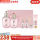 后（The history of Whoo）后套裝后水乳面霜精華套盒拱辰享津率享天氣丹水妍男女禮盒護(hù)膚品 后水妍水乳6件套易吸收