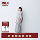 無印良品（MUJI）IDEE 女式 平紋 燈籠裙 長半身裙女裙子女裝25年夏季款GA53CC5S 煙熏綠色 均碼
