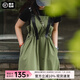 馬登工裝背帶裙通勤綠色裙子日系收腰長裙大碼吊帶連衣裙夏秋女 軍綠色 均碼
