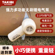 塔吉比TAKIBI充氣泵便攜款無刷手持鋰電泵戶外露營充抽一體小巧室外泵 2.0無刷鋰電泵【2025年升級(jí)款】