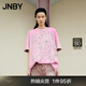 JNBY/江南布衣春夏T恤女新中式苗族卡通龍圓領(lǐng)短袖休閑簡(jiǎn)約5O4112560 690/雜粉 S