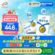 伊利臻濃牛奶 250ml*16盒 多39%蛋白質(zhì) 咖啡搭檔 禮盒裝