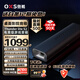 OXS傲希音響Thunder lite S2電競音箱虛擬7.1.2立體環(huán)繞電腦PS5游戲藍牙長條形桌面回音壁 黑神話悟空