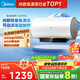 美的（Midea）阻垢免清洗電熱水器80升家用3300W變頻速熱鎂棒免更換以舊換新國家補(bǔ)貼20%熱水器F8033-JE7Pro(HE)