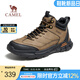 駱駝（CAMEL）男鞋冬季加絨保暖戶外登山鞋厚底增高防滑舒適徒步運(yùn)動(dòng)鞋子男 G13W379077 卡其 42