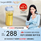 HEGEN海格恩吸管杯兒童水杯學(xué)飲杯奶瓶1-3-6歲直飲吸管嬰兒寶寶牛奶杯 【熱銷TOP】 吸管杯-莫蘭迪藍(lán)