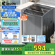 統(tǒng)帥（Leader）海爾智家出品 波輪洗衣機(jī)全自動(dòng)10公斤 宿舍租房排名前十 以舊換新 家電國(guó)家補(bǔ)貼 @B100M958