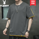花花公子（PLAYBOY）純棉短袖t恤男夏季新款休閑男裝體恤打底衫大碼寬松半袖上衣服男 102深灰 XL