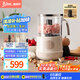 膳美師（Thimax）絞肉機(jī)家用絞餡機(jī) 碎肉機(jī) 電動(dòng)多功能料理攪拌機(jī)餃子肉餡輔食機(jī) 蒜蓉機(jī) 攪肉機(jī) 500ML 【復(fù)古米】
