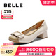 百麗（Belle）舒適優(yōu)雅單鞋女2025春新真皮蝴蝶結(jié)方跟鞋D3S1DAQ5 米色 40 (250mm)