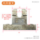 格林鈦德（GREEN TIDE） Roto斷橋鋁門(mén)窗平開(kāi)上懸五金諾托內開(kāi)內倒五金內開(kāi)內倒執手配件 內開(kāi)撥叉 1個(gè)