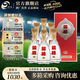 國緣K1 今世緣 白酒 42度 500mL 6瓶 整箱裝