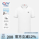 金利來GY服飾短袖polo夏季舒適涼感翻領(lǐng)保羅衫 TSF0048-ND151 白色 3XL 