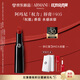 阿瑪尼口紅權(quán)力唇膏#405番茄紅 潤(rùn)澤鏡面 禮盒紀(jì)念日生日禮物女