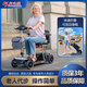 斯維馳老人代步車四輪老年電動車A1折疊助力車便攜智能老年電瓶車 灰色 鋰電20AH