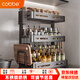 卡貝（cobbe）廚房置物架調(diào)料架臺面廚具收納調(diào)味品儲物架子刀架多功能架子多層