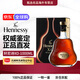 軒尼詩(shī)XO 洋酒 原裝進(jìn)口  白蘭地干邑酒 軒尼詩(shī)XO 1000mL 1瓶