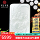 可玉可求 和田玉關(guān)公吊墜 男士羊脂白玉關(guān)公玉墜 孤品玉石玉佩 羊脂白玉 M7028q