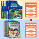 青葫蘆365夜睡前故事書兒童繪本0-1-2-3-6歲兒童文學圖書籍幼兒園寶寶有聲早教書發(fā)聲書拼音掛圖讀物幼兒認知啟蒙閱讀物經(jīng)典童話全4冊 【共14冊】睡前故事+中國寓言故事繪本