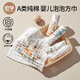 歐孕（OUYUN）嬰兒毛巾紗布小方巾寶寶口水巾兒童圍嘴透氣 兔兔之家30×30cm