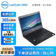 戴爾二手筆記本電腦I5/i7高配商務(wù)辦公Latitude 7490/5410/5320/5485/7420輕薄筆記本 E5490 i5-8代16+512G固態(tài)硬盤(pán)14寸 9成新
