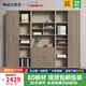 威爾斯佳辦公柜子文件柜木質(zhì)資料檔案柜辦公室書柜靠墻落地組合儲(chǔ)物柜 【升級(jí)E0板】免費(fèi)送裝+6門