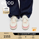 愛步（ECCO）25年新款休閑鞋女 百搭平底鞋簡約球鞋板鞋休閑運動鞋 街頭272813 玫紅色/白色/裸粉色27281361255 37