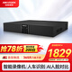 HIKVISION?？低曈脖P錄像機32路4盤位超高清智能NVR監(jiān)控AI移動偵測人臉抓拍手機遠程7932N-Z4/X