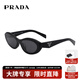 普拉達(dá)（PRADA）時(shí)尚太陽鏡眼鏡框男女款網(wǎng)紅明星款貓眼窄框墨鏡26ZSF 16K08Z 56