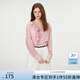 范思藍(lán)恩秋季法式V領(lǐng)襯衫女2024秋裝新款減齡浪漫荷葉邊領(lǐng)通勤襯衣送吊帶 慕斯粉 M