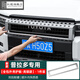 紀(jì)蔻適用24-25款普拉多防蟲網(wǎng)新款豐田霸道LC250水箱中網(wǎng)配件用品改裝 新款普拉多-外框【搭配防蟲網(wǎng)使用】-銀色-1件套【 豐田普拉多