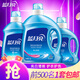 藍(lán)月亮亮白增艷洗衣液 薰衣草香/自然清香【開學(xué)季】學(xué)生力薦 【12斤裝】3kg瓶+2kg瓶+1kg瓶