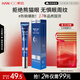 韓后熬夜緊致抗皺精華眼霜20g 提拉緊致保濕眼部 淡化眼紋提亮眼周