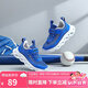 SNOOPY史努比童鞋兒童運(yùn)動(dòng)鞋單網(wǎng)透氣男童鞋新款夏季休閑鞋中小童鞋 寶藍(lán) 33 碼內(nèi)長(zhǎng)約209mm
