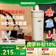 大宇（DAEWOO）便攜式燒水壺 電熱加熱水杯旅行熱水壺旅游電水壺保溫杯恒溫嬰兒煮茶電燉杯節(jié)日送禮450ml D9PRO
