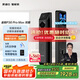 凱迪仕（kaadas）智能門鎖 雙攝人臉識別可視貓眼大屏指紋鎖 金剛P30 Pro Max雙攝